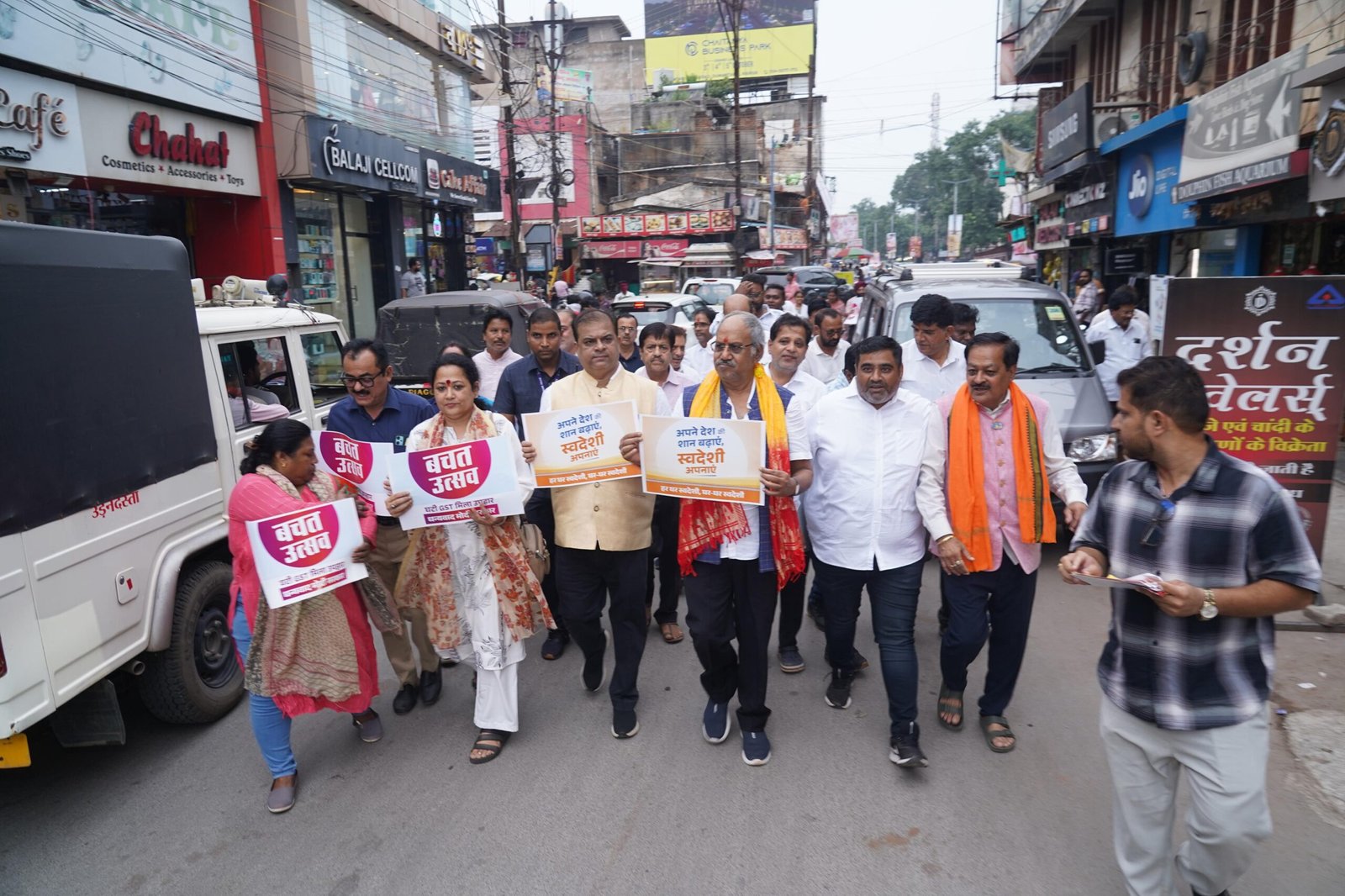 CG NEWS: GST बचत उत्सव के तहत सांसद बृजमोहन अग्रवाल ने किया विभिन्न प्रतिष्ठानों का दौरा