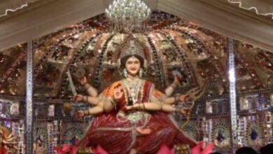 जांजगीर चांम्पा