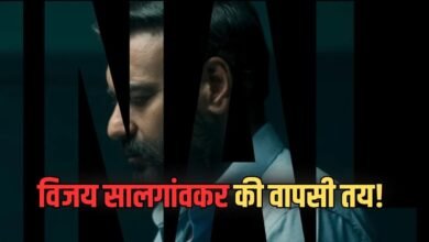 Drishyam 3: The story isn't over yet... Ajay Devgn's 'Drishyam 3' teaser out, release date revealed