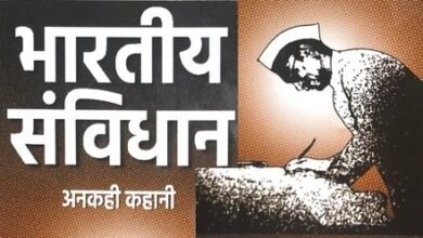 26 जनवरी की सुबह करें ये जरूरी काम, जानिए क्यों है गणतंत्र दिवस का हर पल खास