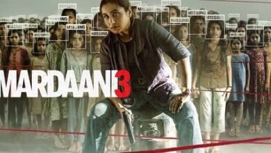 Mardani 3 Review: हाई-प्रोफाइल किडनैपिंग या देश का सबसे बड़ा नेटवर्क? ‘मर्दानी 3’ का सस्पेंस चौंकाता है—यहाँ देखिए पूरा रिव्यू