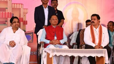 CG GOVERNMENT ORDER: दमाखेड़ा गांव का नाम परिवर्तन, राजपत्र में आधिकारिक ऐलान