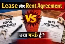 एक गलती और बढ़ सकती है परेशानी, सही एग्रीमेंट चुनना क्यों है जरूरी?