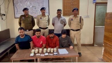 CRIME NEWS: 17 लाख नगदी के साथ ऑनलाइन सट्टा गिरोह का पर्दाफाश, चार गिरफ्तार