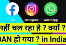 सोशल मीडिया हुआ ‘अदृश्य’, एक फैसले से बंद हुए बड़े विदेशी प्लेटफॉर्म