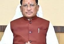 छत्तीसगढ़ लोक सेवा आयोग की चयन सूची के बाद राज्य सरकार ने जारी की पोस्टिंग, विभिन्न जिलों में मिली जिम्मेदारी