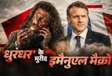 भारत दौरे के बाद शेयर किए गए वीडियो में बॉलीवुड ट्रैक का इस्तेमाल, PAK को लेकर छिड़ी बहस