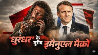 भारत दौरे के बाद शेयर किए गए वीडियो में बॉलीवुड ट्रैक का इस्तेमाल, PAK को लेकर छिड़ी बहस