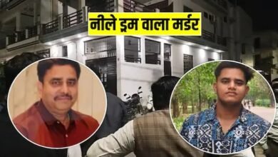 करियर के दबाव और पारिवारिक तनाव में रची खौफनाक साजिश, गुमशुदगी और सुसाइड की झूठी कहानी से पुलिस को किया गुमराह