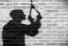 पारिवारिक झगड़े का खूनी अंत, पत्नी की हत्या के बाद पति ने किया सुसाइड