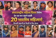 इन 20 भारतीय महिलाओं ने बदल दी दुनिया की सोच, देश को दिलाया गर्व