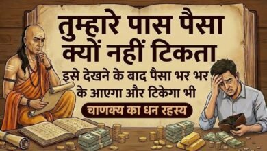 उन्हें बेहतर जीवन जीने का मार्ग दिखाती हैं।