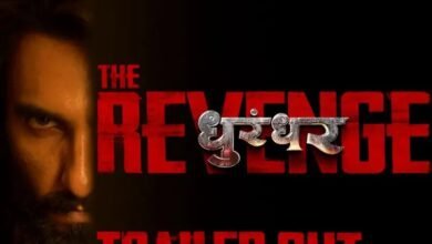 ‘धुरंधर: द रिवेंज’ के ट्रेलर ने मचाया धमाल, रणवीर सिंह के दमदार अंदाज पर फिदा हुआ बॉलीवुड
