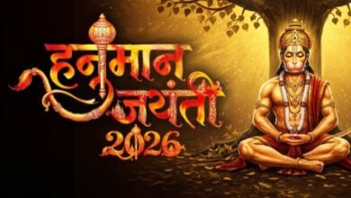 RELIGION NEWS: सुंदरकांड क्यों कहलाया हनुमानजी की लीलाओं का अध्याय, जानिए इसके पीछे की गहरी और रोचक कहानी