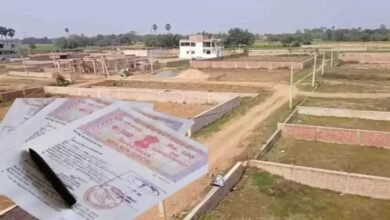 अब सस्ती होगी जमीन-घर की रजिस्ट्री, सरकार ने खत्म किया उपकर