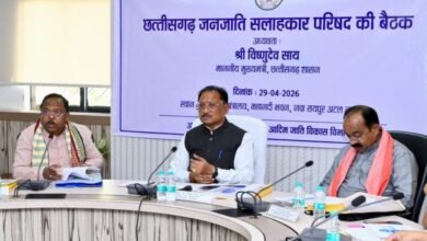 जनजातीय विकास को रफ्तार, CM साय की बड़ी बैठक में अहम फैसले, ‘नियद नेल्ला नार 2.0’ का ऐलान