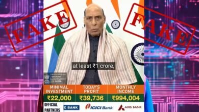 “फर्जी वीडियो में ‘गारंटीड मुनाफा’, राजनाथ सिंह के नाम पर ठगी का जाल”