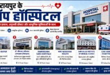 छत्तीसगढ़ के पर्यटन स्थल आपकी ट्रैवल लिस्ट में जरूर होने चाहिए।