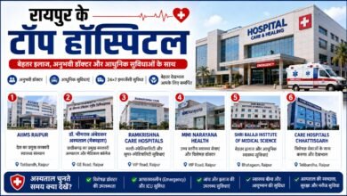छत्तीसगढ़ के पर्यटन स्थल आपकी ट्रैवल लिस्ट में जरूर होने चाहिए।