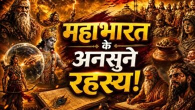 Mahabharat Facts: 5000 साल बाद भी कायम हैं ये रहस्य, अश्वत्थामा और ब्रह्मास्त्र से जुड़े राज चौंकाएंगे