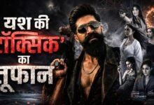 यश की टॉक्सिक ने हिंदी में चार दिन में 100 करोड़ का आंकड़ा पार किया