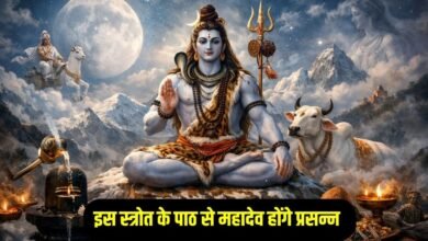 5. महामृत्युंजय मंत्र का जाप