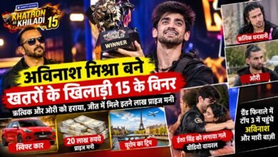 रोहित शेट्टी ने किया विनर के नाम का ऐलान