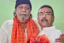 मिथुन चक्रवर्ती की बढ़ी जिम्मेदारी, पश्चिम बंगाल सरकार ने दिया कैबिनेट मंत्री का दर्जा
