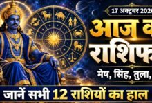 दिनचर्या में आराम के लिए भी जगह रखें। लगातार काम करते रहने के बजाय बीच में छोटा विराम लेना उपयोगी रहेगा।