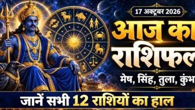 दिनचर्या में आराम के लिए भी जगह रखें। लगातार काम करते रहने के बजाय बीच में छोटा विराम लेना उपयोगी रहेगा।