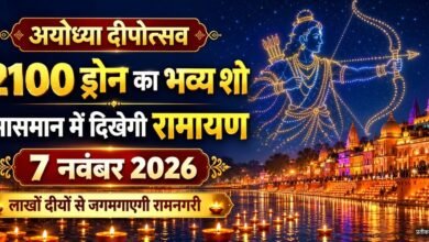 सुरक्षा, स्वच्छता और सुगम आवागमन पर विशेष ध्यान